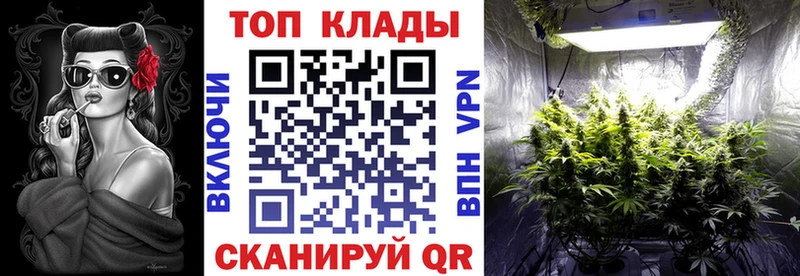 Метамфетамин Якутск