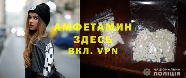 кокаин перу Белокуриха