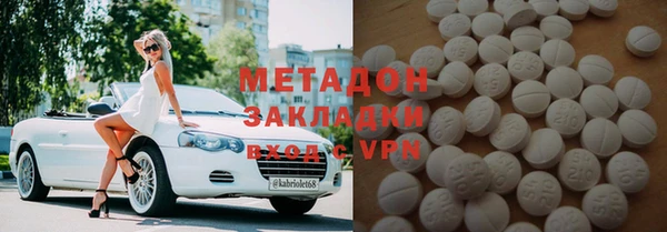 jwh Белоозёрский