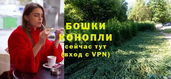 кокаин перу Белокуриха