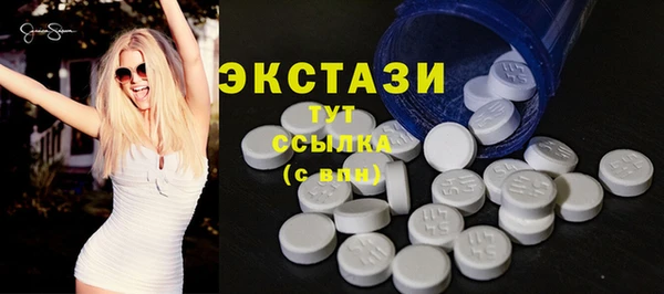 jwh Белоозёрский