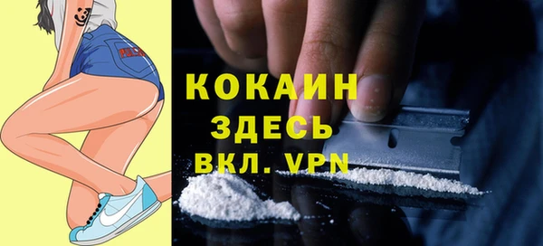 jwh Белоозёрский