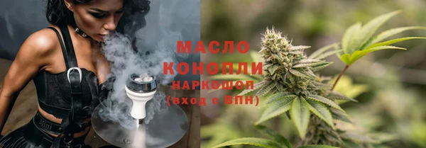 кокаин перу Белокуриха