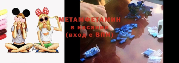 jwh Белоозёрский