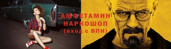 jwh Белоозёрский
