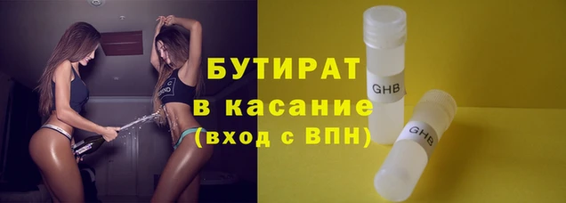кокаин перу Белокуриха