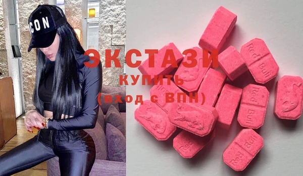 сатива Беломорск