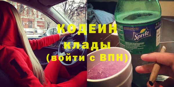 кокаин перу Белокуриха