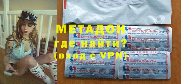 jwh Белоозёрский