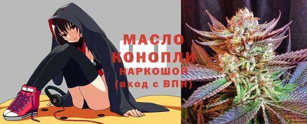 jwh Белоозёрский