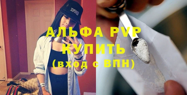 кокаин перу Белокуриха