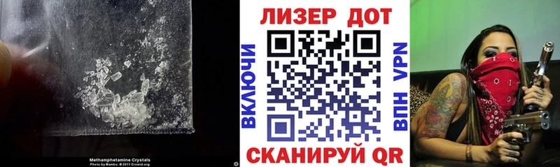 Лсд 25 экстази ecstasy  Купить где  Якутск 
